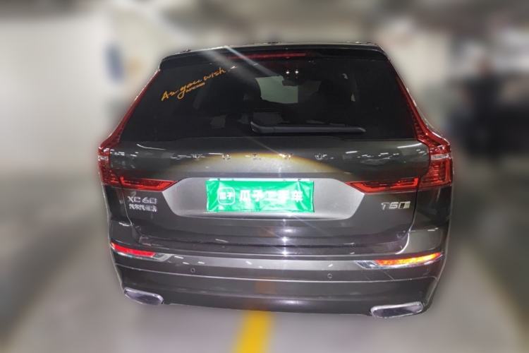 Used Volvo XC60 2020 T5 4x4 Smart Luxury Edition Rear