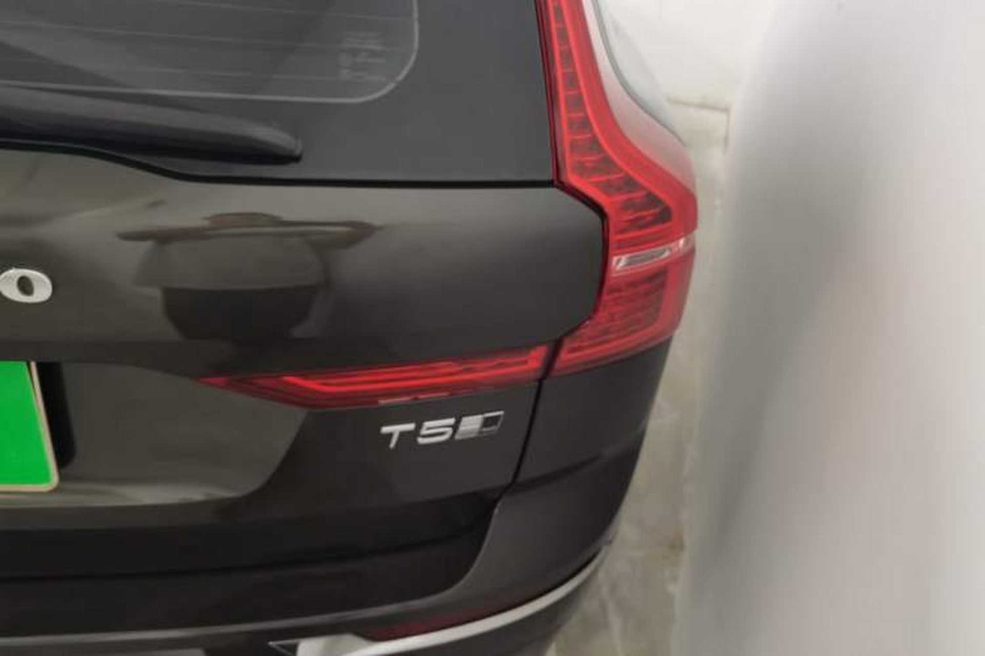 Used Volvo XC60 2020 T5 4x4 Zhiyi Luxury Edition Right Rear Taillight