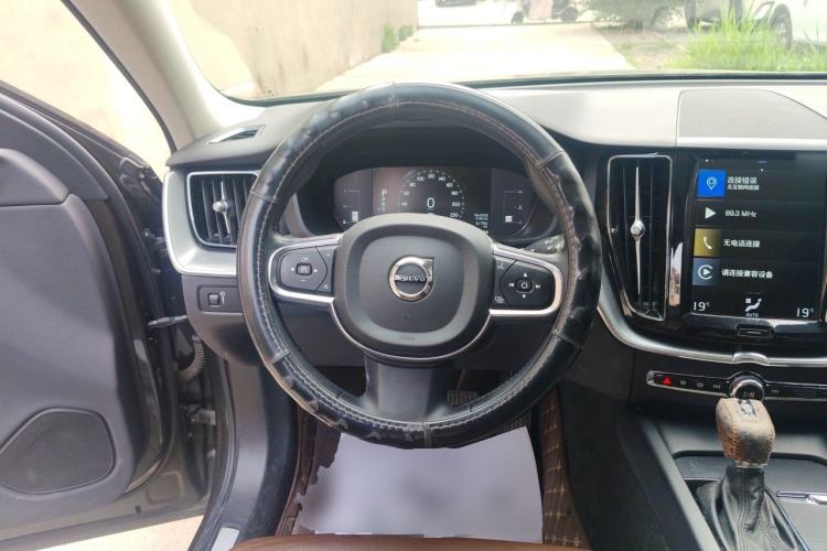 Used Volvo XC60 2020 T5 4x4 Zhiyi Luxury Edition Steering Wheel