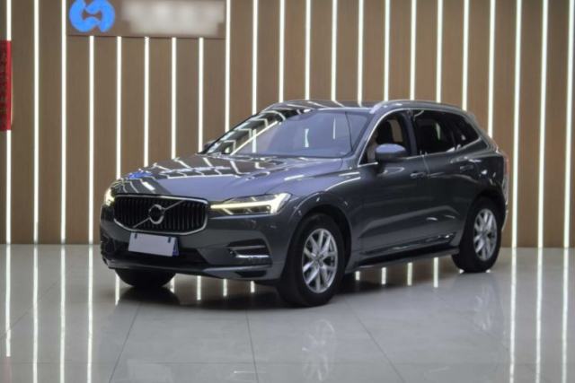 Ojetý Volvo XC60 2020 T5 4x4 Zhiyi Luxury Edition