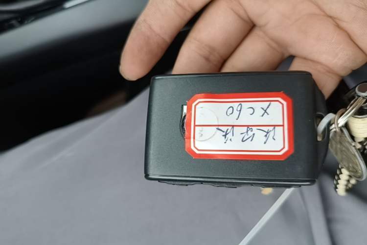 Used Volvo XC60 2020 T5 4x4 Zhiyi Luxury Edition Vehicle Key