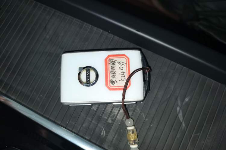 Used Volvo XC60 2020 T5 4x4 Zhiyi Luxury Edition Vehicle Key
