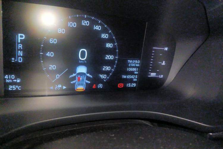 Used Volvo XC60 2020 T5 4x4 Zhiyi Luxury Edition Odometer Close Up