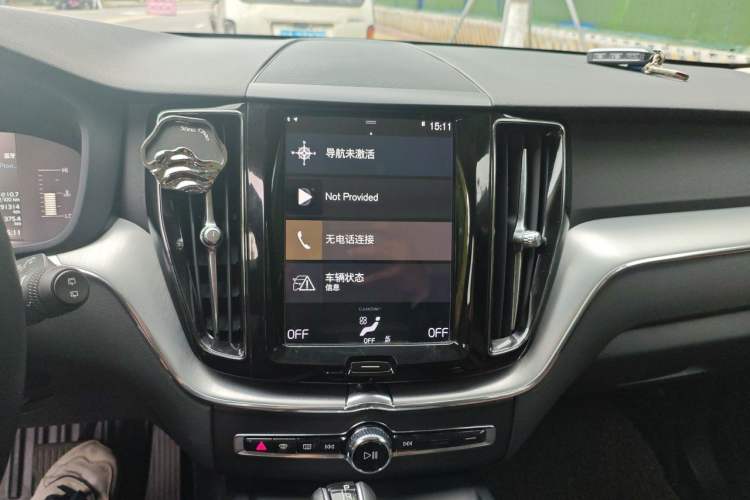 Used Volvo XC60 2020 T5 4x4 Zhiyi Luxury Edition Audio And AC Panel