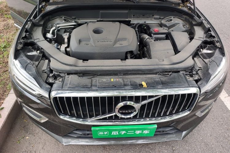 Used Volvo XC60 2020 T5 4x4 Smart Luxury Edition Engine Bay