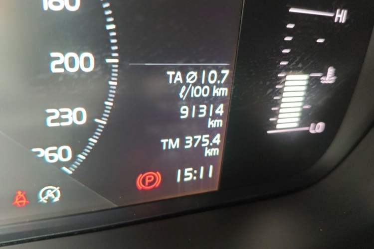 Used Volvo XC60 2020 T5 4x4 Zhiyi Luxury Edition Odometer Close Up