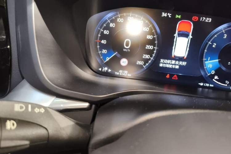 Used Volvo XC60 2020 T5 4x4 Zhiyi Luxury Edition Odometer Close Up