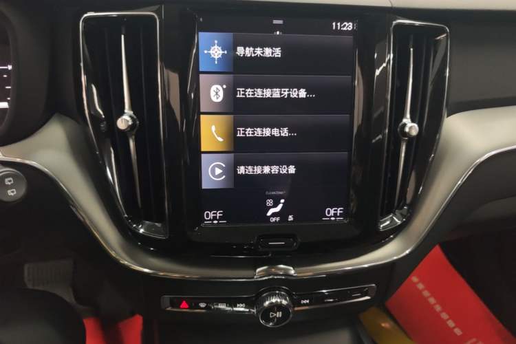 Used Volvo XC60 2020 T5 4x4 Zhiyi Luxury Edition Audio And AC Panel
