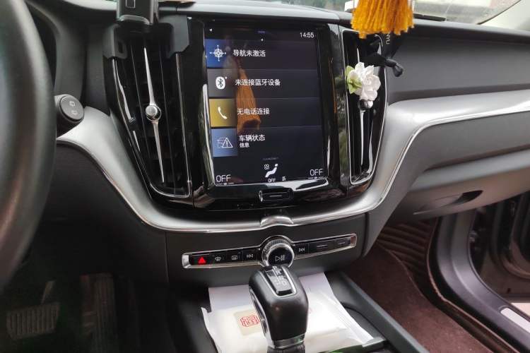 Used Volvo XC60 2020 T5 4x4 Zhiyi Luxury Edition Audio And AC Panel