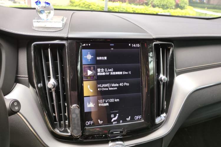 Used Volvo XC60 2020 T5 4x4 Smart & Dynamic Sport Edition Audio And AC Panel