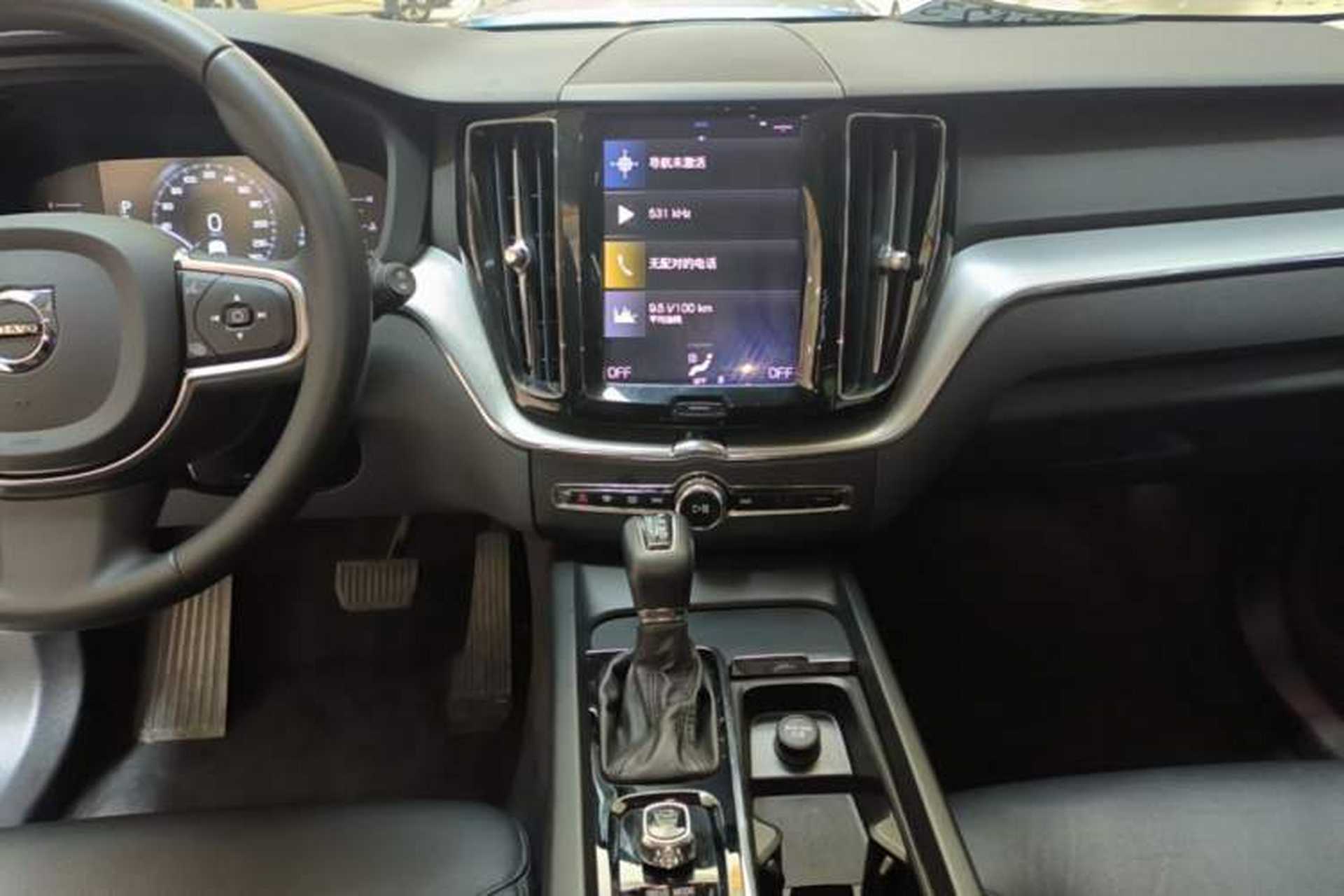 Used Volvo XC60 2020 T5 4x4 Zhiyi Luxury Edition Audio And AC Panel