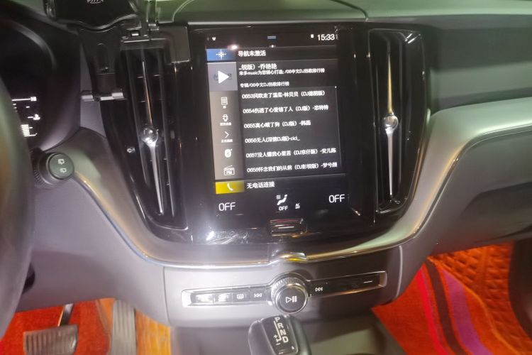 Used Volvo XC60 2020 T5 4x4 Zhiyi Luxury Edition Audio And AC Panel