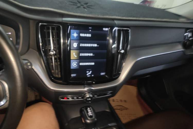 Used Volvo XC60 2020 T5 4x4 Zhiyi Luxury Edition Audio And AC Panel