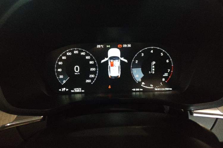 Used Volvo XC60 2020 T5 4x4 Smart Luxury Edition Instrument Cluster