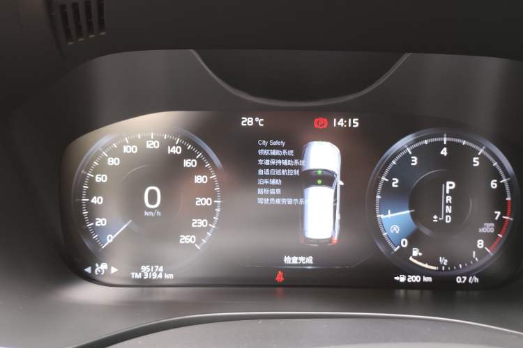 Used Volvo XC60 2020 T5 4x4 Smart & Dynamic Sport Edition Instrument Cluster