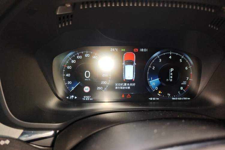 Used Volvo XC60 2020 T5 4x4 Zhiya Luxury Edition Instrument Cluster
