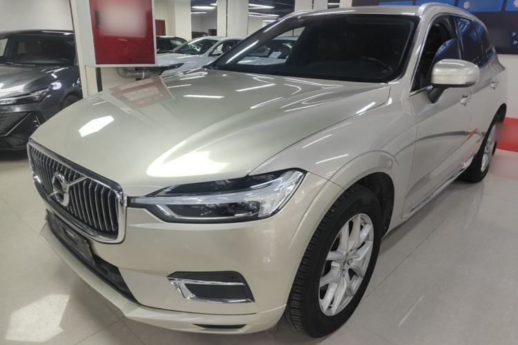 Used Volvo XC60 2020 T5 4x4 Zhiyi Luxury Edition Guazi used car, China used car export, Used car for sale, Used  cars, Cheapest cars for sale