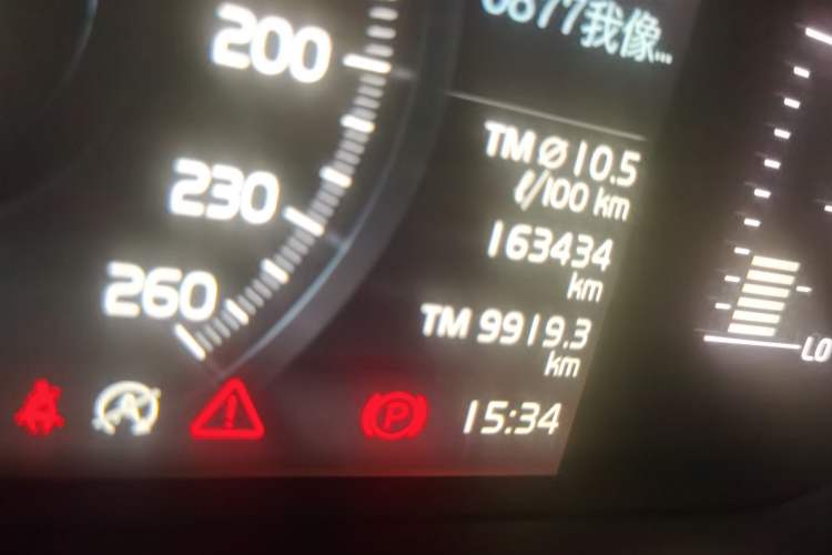 Used Volvo XC60 2020 T5 4x4 Zhiyi Luxury Edition Odometer Close Up