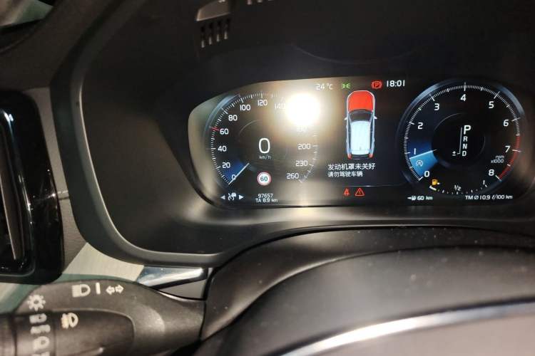 Used Volvo XC60 2020 T5 4x4 Zhiya Luxury Edition Odometer Close Up