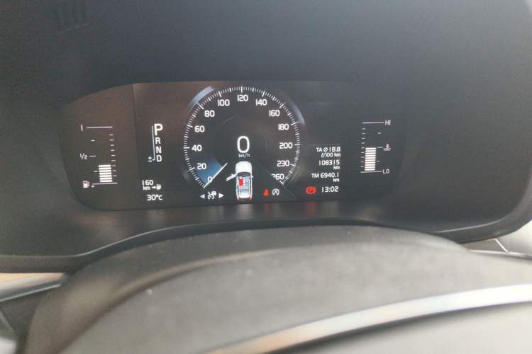Used Volvo XC60 2020 T5 4x4 Zhiyi Luxury Edition Odometer Close Up