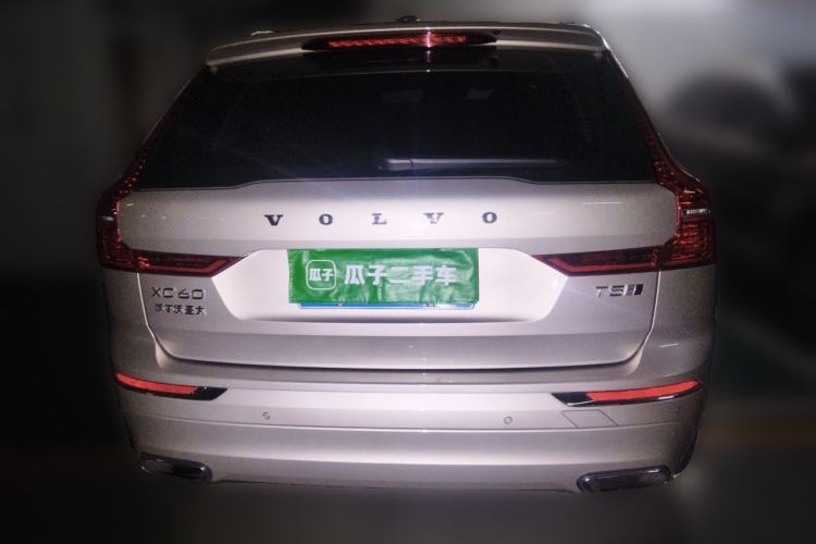Used Volvo XC60 2020 T5 4x4 Smart Luxury Edition Rear