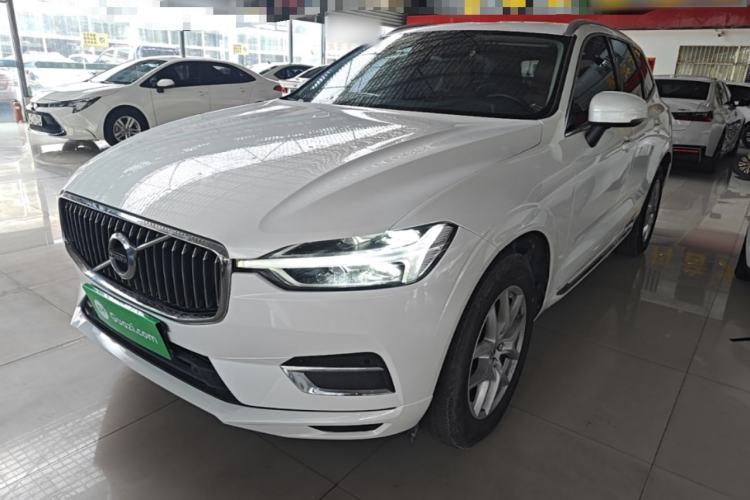Gebrauchter Volvo XC60 2020 T5 4x4 Zhiyi Luxury Edition Guazi used car, China used car export, Used car for sale, Used  cars, Cheapest cars for sale