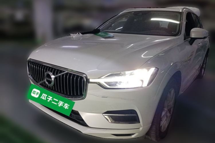 Used Volvo XC60 2020 T5 4x4 Zhiyi Luxury Edition Guazi used car, China used car export, Used car for sale, Used  cars, Cheapest cars for sale