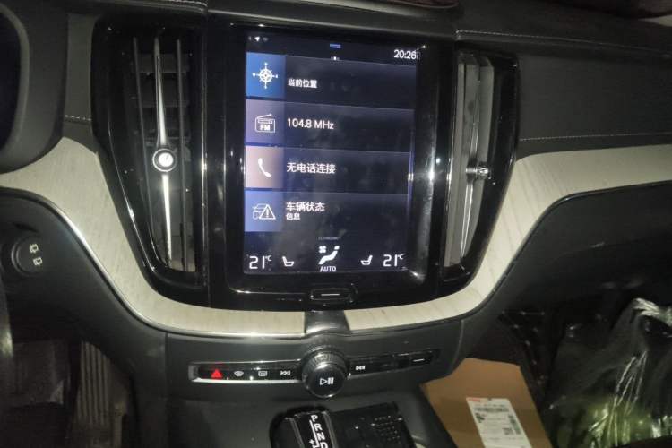 Used Volvo XC60 2020 T5 4x4 Smart Luxury Edition Audio And AC Panel