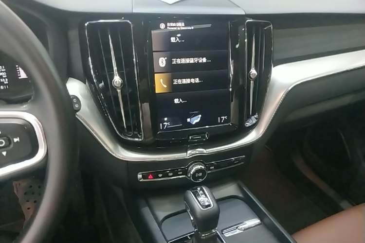 Used Volvo XC60 2020 T5 4x4 Zhiyi Luxury Edition Audio And AC Panel