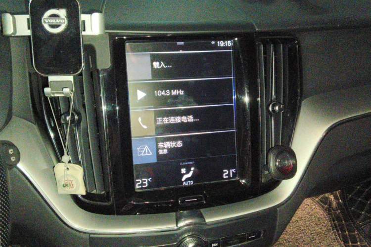 Used Volvo XC60 2020 T5 4x4 Zhiyi Luxury Edition Audio And AC Panel
