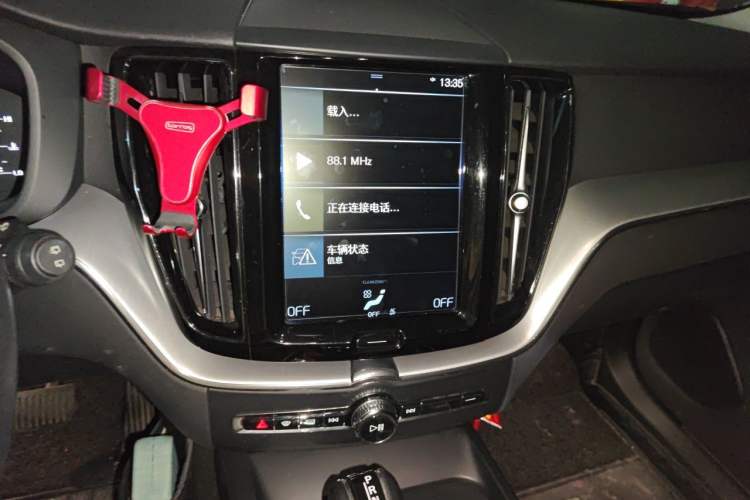 Used Volvo XC60 2020 T5 4x4 Zhiyi Luxury Edition Audio And AC Panel