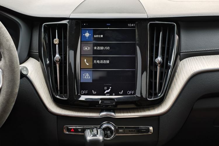 Used Volvo XC60 2020 T5 4x4 Smart Luxury Edition Audio And AC Panel