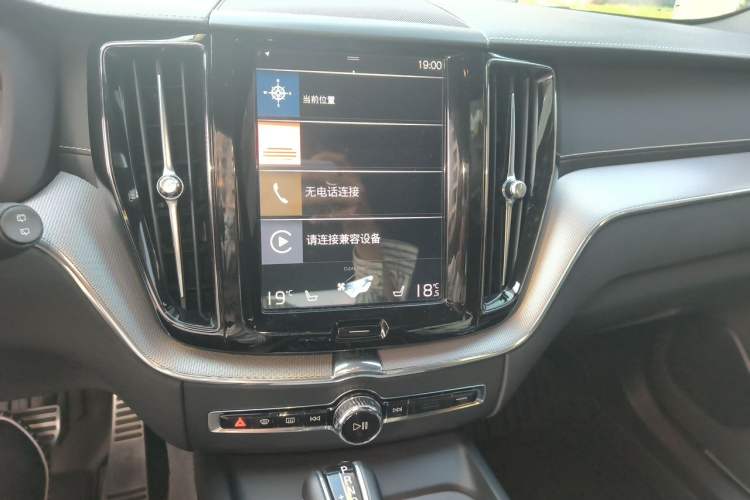 Used Volvo XC60 2020 T5 4x4 Smart & Dynamic Sport Edition Audio And AC Panel