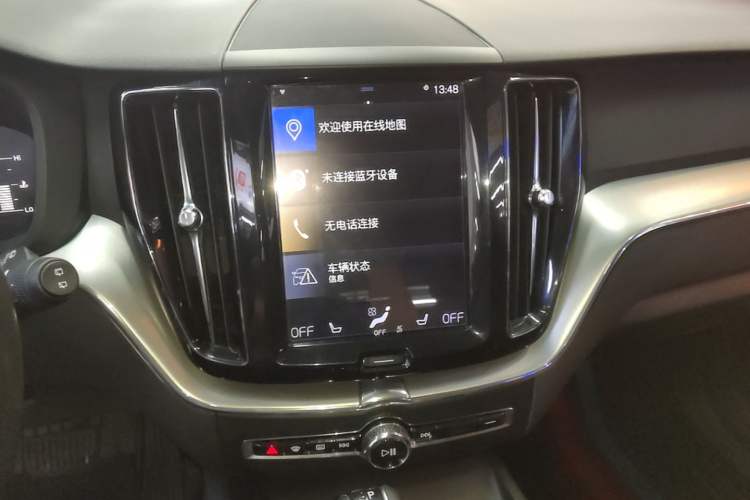 Used Volvo XC60 2020 T5 4x4 Zhiyi Luxury Edition Audio And AC Panel