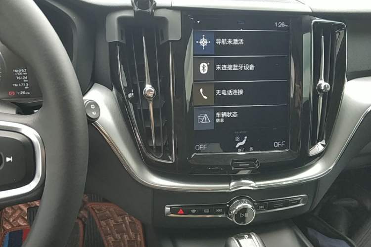 Used Volvo XC60 2020 T5 4x4 Zhiyi Luxury Edition Audio And AC Panel