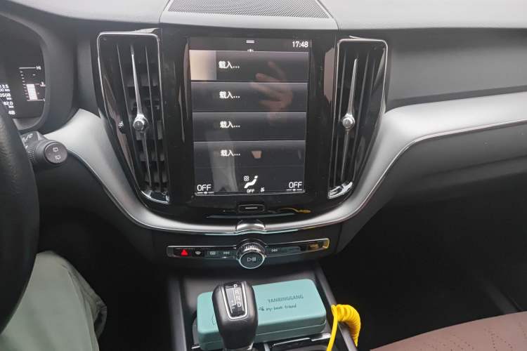 Used Volvo XC60 2020 T5 4x4 Zhiyi Luxury Edition Audio And AC Panel