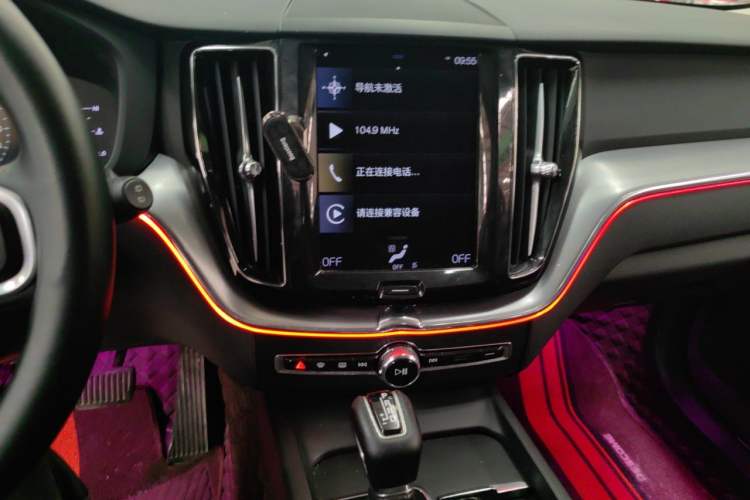 Used Volvo XC60 2020 T5 4x4 Zhiyi Luxury Edition Audio And AC Panel