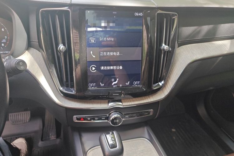 Used Volvo XC60 2020 T5 4x4 Smart Luxury Edition Audio And AC Panel