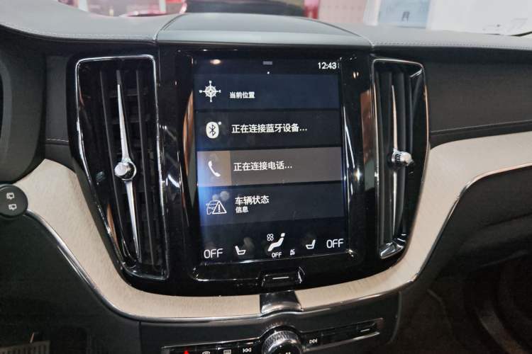 Used Volvo XC60 2020 T5 4x4 Smart Luxury Edition Audio And AC Panel