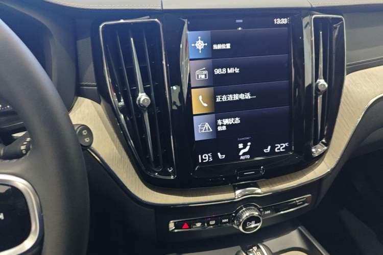 Used Volvo XC60 2020 T5 4x4 Smart Luxury Edition Audio And AC Panel
