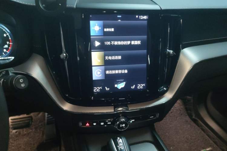 Used Volvo XC60 2020 T5 4x4 Smart & Dynamic Sport Edition Audio And AC Panel