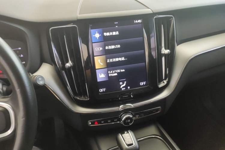 Used Volvo XC60 2020 T5 4x4 Zhiyi Luxury Edition Audio And AC Panel