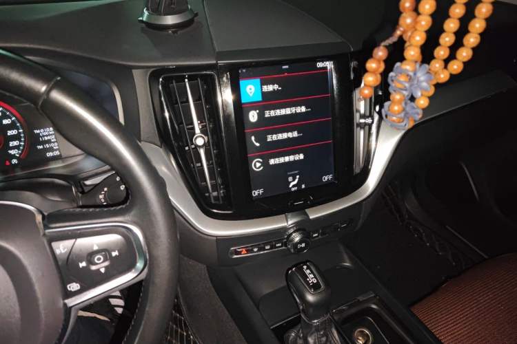 Used Volvo XC60 2020 T5 4x4 Zhiyi Luxury Edition Audio And AC Panel