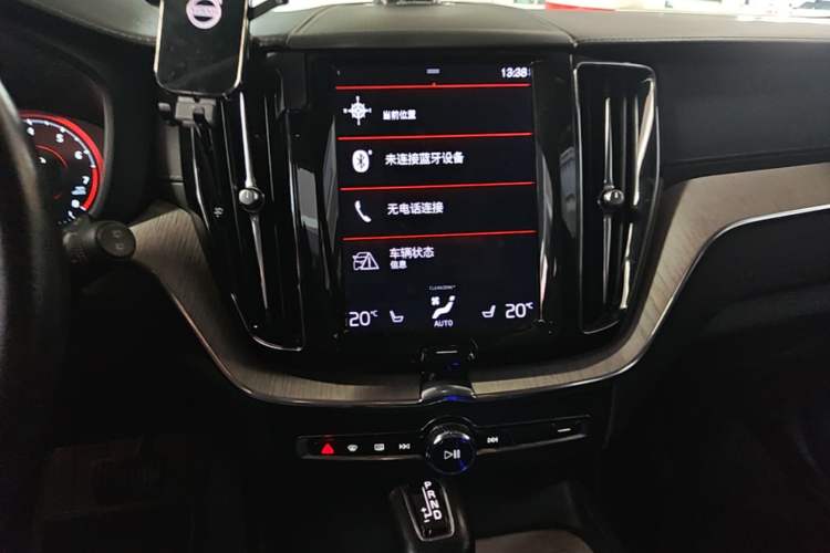 Used Volvo XC60 2020 T5 4x4 Smart Luxury Edition Audio And AC Panel