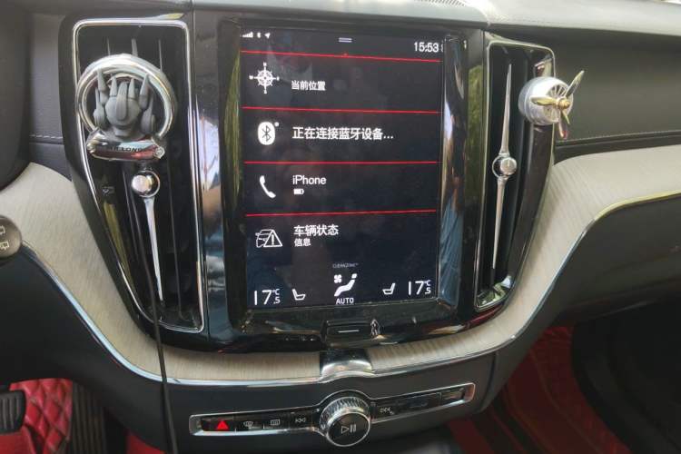 Used Volvo XC60 2020 T5 4x4 Smart Luxury Edition Audio And AC Panel