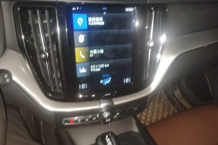 Used Volvo XC60 2020 T5 4x4 Zhiyi Luxury Edition Audio And AC Panel