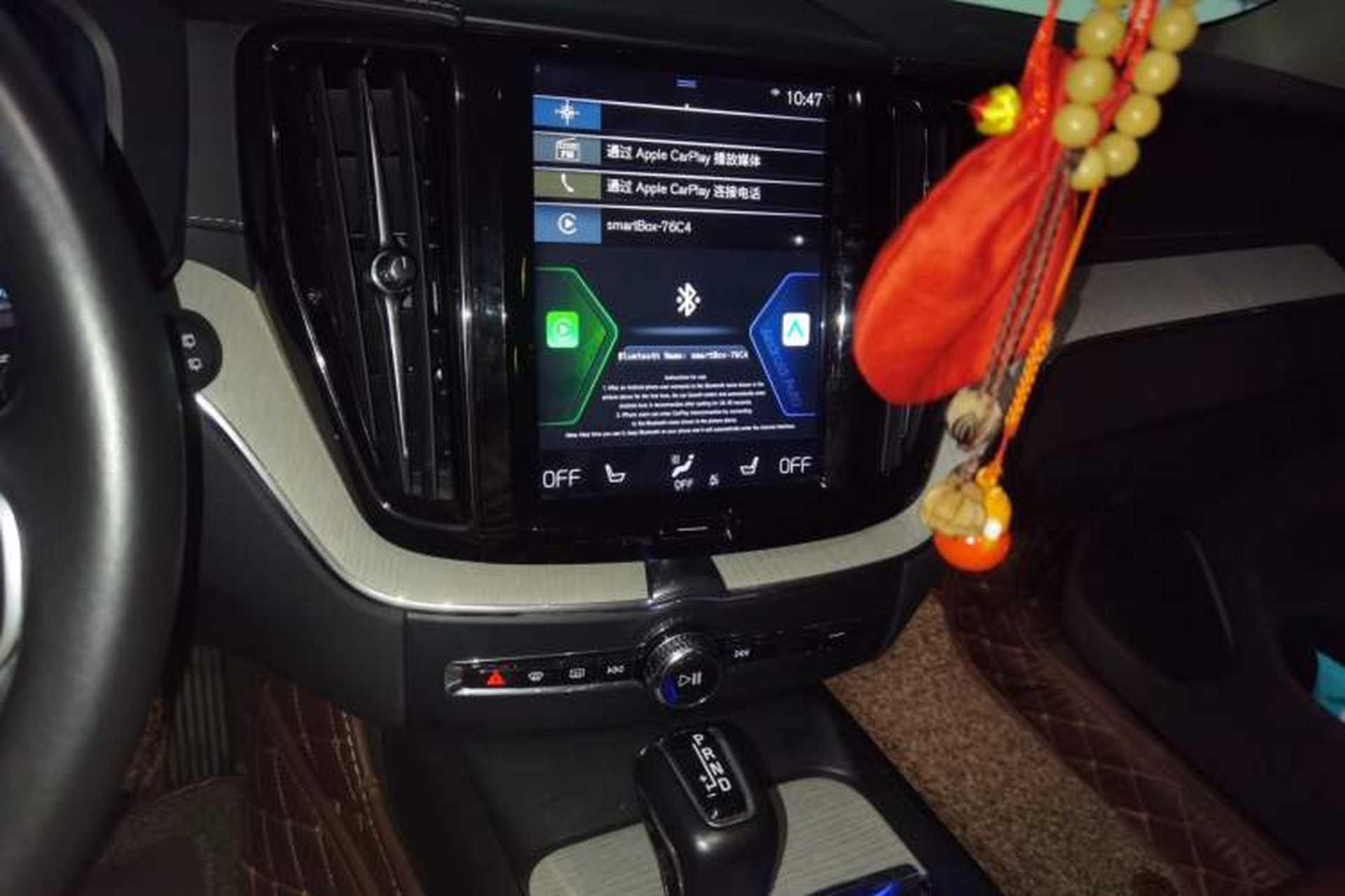 Used Volvo XC60 2020 T5 4x4 Smart Luxury Edition Audio And AC Panel