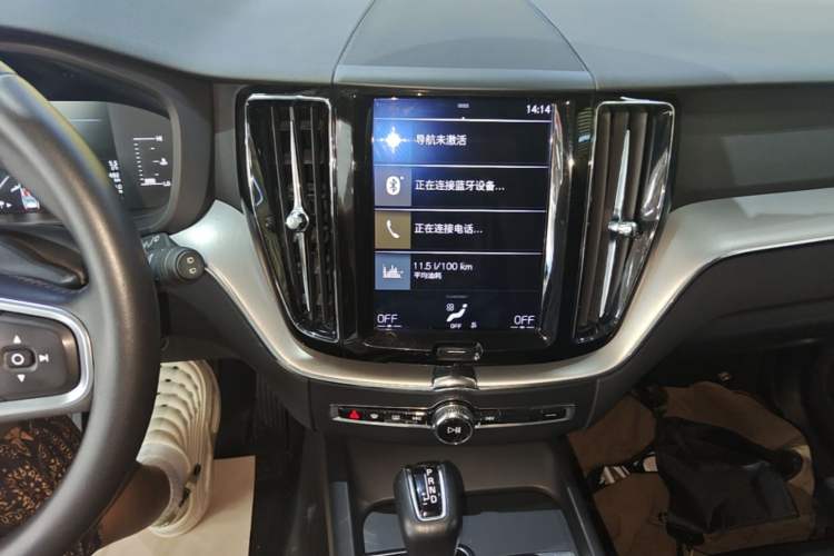 Used Volvo XC60 2020 T5 4x4 Zhiyi Luxury Edition Audio And AC Panel