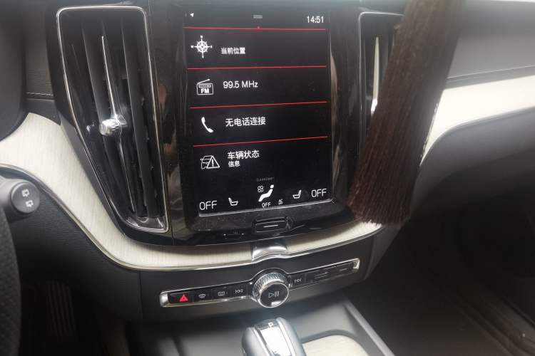 Used Volvo XC60 2020 T5 4x4 Smart Luxury Edition Audio And AC Panel