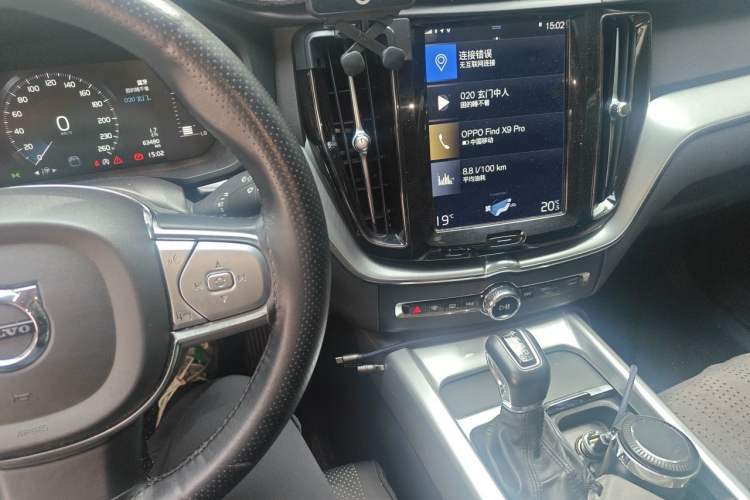 Used Volvo XC60 2020 T5 4x4 Zhiyi Luxury Edition Audio And AC Panel